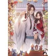 天官賜福 クリアファイル B [キャラクターグッズ]