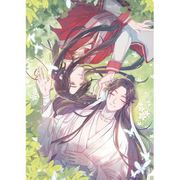 天官賜福 クリアファイル D [キャラクターグッズ]
