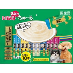 いなば wanちゅ～る とりささみバラエティ [犬用おやつ 14g×40本 国産 緑茶消臭成分配合]