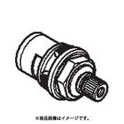 Z351366 [止水カートリッジ]