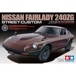 ヨドバシ.com - タミヤ TAMIYA 12051 1/12 ビッグスケールシリーズ No 