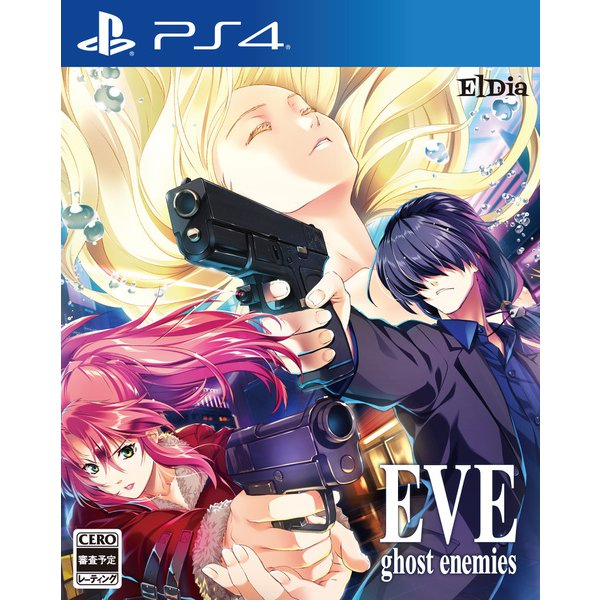 EVE ghost enemies [PS4ソフト]