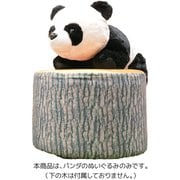 かわいいパンダぬいぐるみBIG よちよち [ぬいぐるみ]