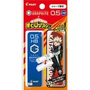 PHRF5G20HA-BKHB [限定 僕のヒーローアカデミア シャープ芯05HB シャープ芯ケースカバー 爆豪勝己]