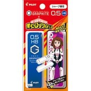 PHRF5G20HA-OTHB [限定 僕のヒーローアカデミア シャープ芯05HB シャープ芯ケースカバー 麗日お茶子]
