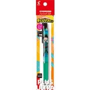 PLJP30S4HA-DKB [限定 僕のヒーローアカデミア ジュースアップボールペン04黒 緑谷出久]
