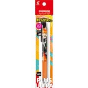 PLJP30S4HA-BKB [限定 僕のヒーローアカデミア ジュースアップボールペン04黒 爆豪勝己]