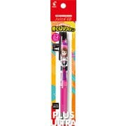 PLJP30S4HA-OTB [限定 僕のヒーローアカデミア ジュースアップボールペン04黒 麗日お茶子]