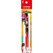 PLJP30S4HA-KSB [限定 僕のヒーローアカデミア ジュースアップボールペン04黒 切鋭児郎]