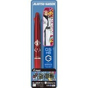 P-2172-65 [限定 呪術廻戦 DR.GRIP4+1 05 シャープ芯ケースカバー 両面宿儺]