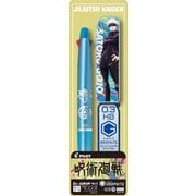 P-2172-67 [限定 呪術廻戦 DR.GRIP4+1 03 シャープ芯ケースカバー 五条悟]