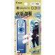 PHRF3G20J-GJHB [限定 呪術廻戦 シャープ芯03 HBシャープ芯ケースカバー 五条悟]