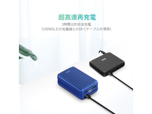 ヨドバシ.com - ゼンデュア ZENDURE ZENDURE SuperTank Polymer ヨドバシ.com - ゼンデュア ZENDURE ZENDURE SuperTank Polymer