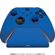 RC21-01750200-R3M1 [Universal Quick Charging Stand for Xbox （Shock Blue）]