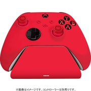 RC21-01750400-R3M1 [Universal Quick Charging Stand for Xbox （Pulse Red）]