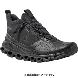 Cloudhorizon Waterproof: Cushioned Hiking Shoes | On Japan