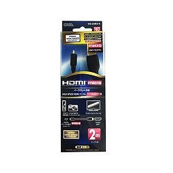 HDMI-micro HDMI ケーブル 2m VIS-C20EU-K