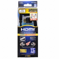 HDMIケーブル Wスイング 1.5m VIS-C15SW-K