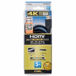 HDMIケーブル 4Kプレミアム 5m VIS-C50PRE-K