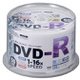 DVD-R 16倍速対応 録画用 50枚 スピンドル入 PC-M16XDRCP50S