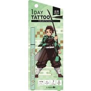 限定 リアルラスティングアイライナー24hWPk 鬼滅の刃 竈門 炭治郎 スーパーブラック [リキッドアイライナー]