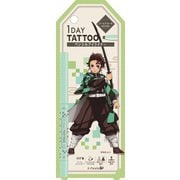 限定 リアルラスティングアイペンシル 24hWPk 鬼滅の刃 竈門 炭治郎 ゴールドカーキ [ペンシルアイライナー]