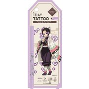 限定 リアルラスティングアイペンシル 24hWPk 鬼滅の刃 胡蝶 しのぶ ピンクモーブ [ペンシルアイライナー]