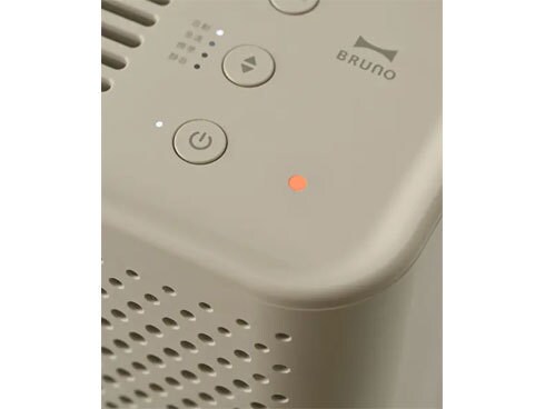 Amazon | BRUNO コンパクトフロア空気清浄機 グレージュ