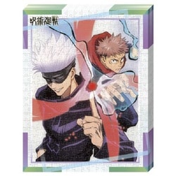 ATB-39 アートボードジグソー 呪術廻戦 [ジグソーパズル 366ピース]