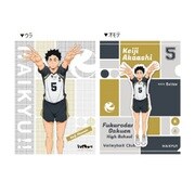 ハイキュー！！TO THE TOP クリアファイル （9） 赤葦京治 [キャラクターグッズ]