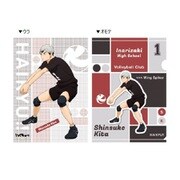 ハイキュー！！TO THE TOP クリアファイル （10） 北 信介 [キャラクターグッズ]