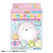 すみっコぐらし くうきっず てつなぎふれんず 1個 [コレクショントイ]