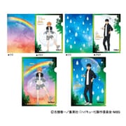 ハイキュー！！TO THE TOP クリアファイルセット Rain Ver. 日向翔陽＋影山飛雄 [キャラクターグッズ]