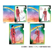 ハイキュー！！TO THE TOP クリアファイルセット Rain Ver. 黒尾鉄朗＋孤爪研磨 [キャラクターグッズ]