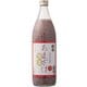 国菊 黒米あまざけ 985g