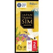 IM-B337 [Japan Travel SIM 2GB （Type D）]