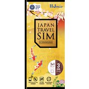 IM-B340 [Japan Travel SIM 3GB （Type I）]
