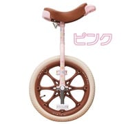 一輪車 フューチャーG 14インチ ピンク