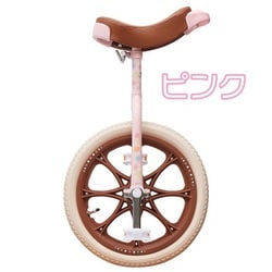 一輪車 フューチャーG 16インチ ピンク