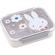 PM4CA [ミッフィーモノトーン 食洗機対応タイトウェア]