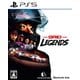 GRID Legends [PS5ソフト]