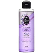 アロマデュウ ボディソープ ラベンダーの香り 250ml [ボディソープ]
