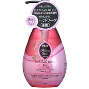 薬用 アロマデュウ ハンドソープ ダマスクローズ [薬用ハンドソープ]