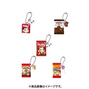 不二家 お菓子マスコットチャーム 2 1BOX （20個入） [コレクショントイ]