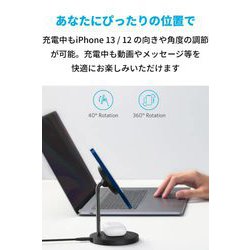 ヨドバシ.com - アンカー Anker A2543012 [Anker PowerWave Magnetic 2