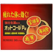 オットコールPα 96カプセル [第2類医薬品 強壮剤]
