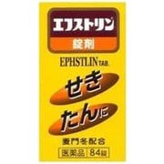 エフストリン 84錠 [指定第2類医薬品 せき止め ※セルフメディケーション税制対象商品]
