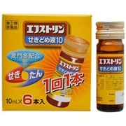 エフストリンせきどめ液10 10ml×6本 [指定第2類医薬品 せき止め ※セルフメディケーション税制対象商品]