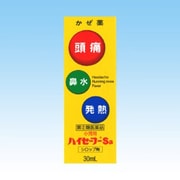 小児用ハイセーフーSa 30ml [指定第2類医薬品 総合風邪薬 ※セルフメディケーション税制対象商品]