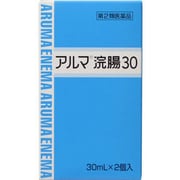 アルマ浣腸30 30ml×2個 [第2類医薬品 浣腸]